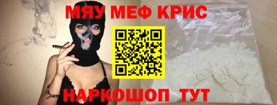 МДПВ Михайловск