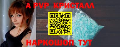 каннабис Майкоп