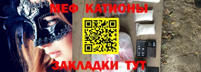 индика Мирный