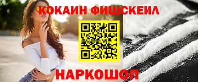 МДПВ Михайловск