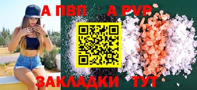 мдпв Михайловка
