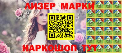 мдпв Михайловка