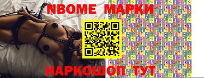индика Мирный