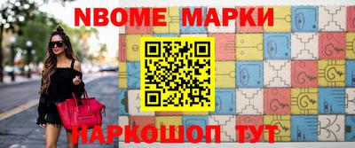 МДПВ Михайловск