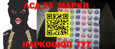 альфа пвп VHQ Магадан