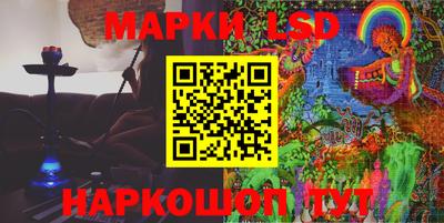 каннабис Майкоп