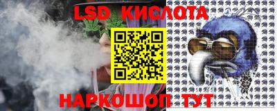 МДПВ Михайловск