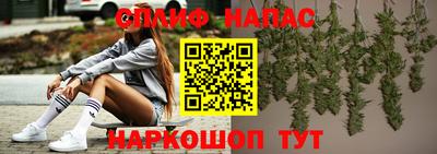 МДПВ Михайловск