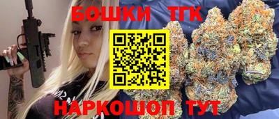 альфа пвп VHQ Магадан