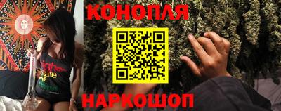 метамфетамин Магнитогорск