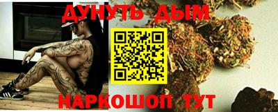 индика Мирный