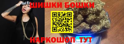 альфа пвп VHQ Магадан