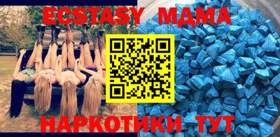 мдпв Михайловка