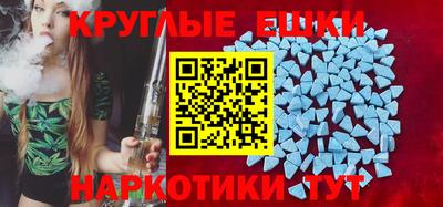 мдпв Михайловка