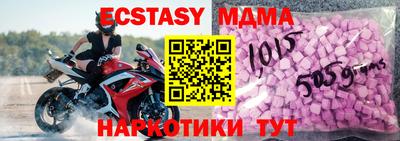 МДПВ Михайловск