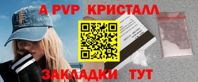 мдпв Михайловка
