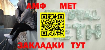 МДПВ Михайловск