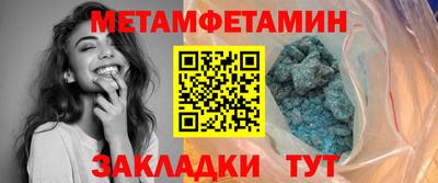 мдпв Михайловка