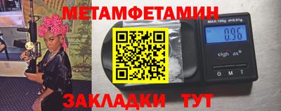 индика Мирный