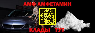 индика Мирный