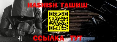 индика Мирный