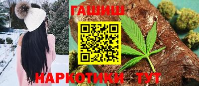 альфа пвп VHQ Магадан