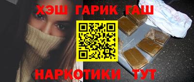 индика Мирный