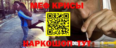МДПВ Михайловск