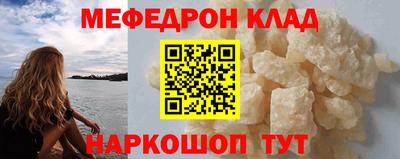 индика Мирный