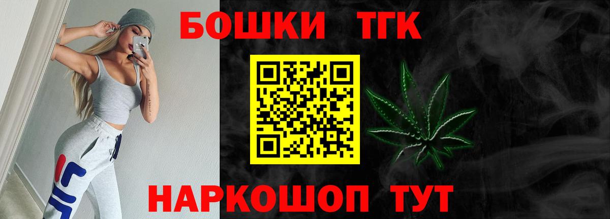 Каннабис тримм  Вход с VPN  Нижневартовск  Каннабис LSD WEED 